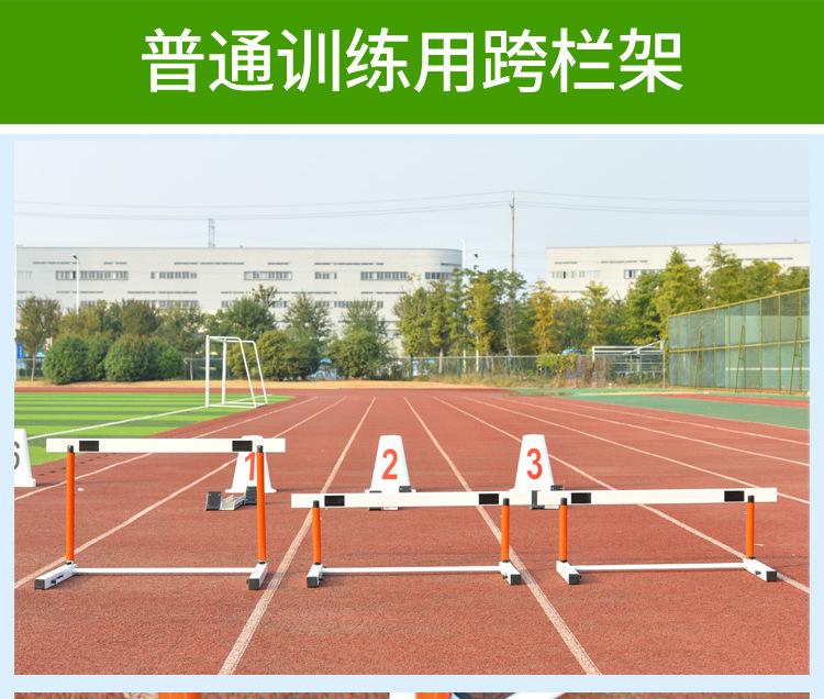 详情页_010.jpg