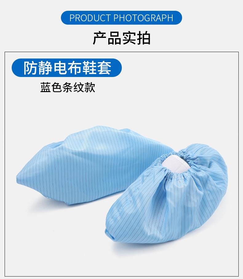 详情_10.jpg