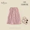 Nuevo Estilo de Otoño Ropa Clase A para Bebés y Niñas Pequeñas, Pantalones Largos Ligeros Hidratantes, Pantalones Largos Suaves y Versátiles de Dibujos Animados para Bebés Niñas