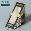 Caja de embalaje para sándwich con ventana, caja de papel para embalaje West Point, caja de cartón blanca para sándwich, caja de embalaje para hornear pasteles
