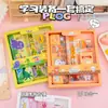 Regalos para Niños, Lindos Sets de Papelería de Dibujos Animados, Material Escolar, Premios para Estudiantes de Primaria, Cajas de Regalo de Papelería para Jardín de Infancia