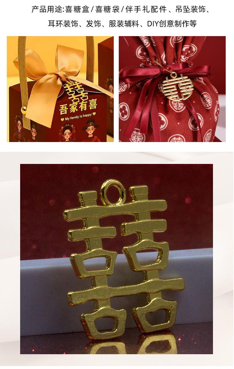 详情页_03.jpg