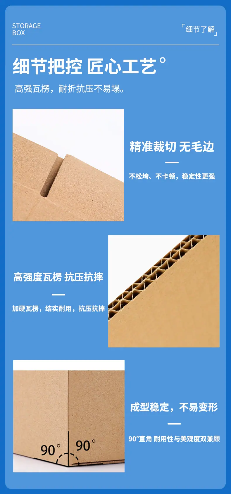 邮政箱单个定稿_07.jpg