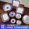 Cuenco Cerámico de Girasol Nostálgico Estilo Antiguo, Cuenco de Bambú Flor Azul y Blanco de Porcelana, Cuenco para Arroz, Cuenco para Fideos, Vajilla Retro de Granja