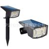 Luces Solares para Jardín de Árboles al Aire Libre Transfronterizas, Luces de Inducción para el Suelo, Luces LED de Doble Fuente de Luz para Paisajismo de Jardín