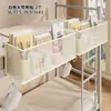 Cesta colgante para mesita de noche de dormitorio, estante de almacenamiento para barandilla de cama para productos de cuidado de la piel y cargadores, porta pañuelos, marcadores y teléfono para la oficina