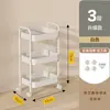 Carrinho Móvel de Múltiplas Camadas com Rodas Porta-Objetos Prateleira de Armazenamento para Cozinha e Banheiro Carrinho de Armazenamento Doméstico Ferramentas de Salão de Beleza