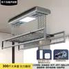 Directamente del fabricante: Secador de Ropa Eléctrico Inteligente Controlado por Mando a Distancia para Uso Doméstico, Elevador de Balcón, Controlado por Voz, Reforzado con Cuatro Barras Secadoras