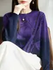 Suéter de Punto Grueso de Lana Fina de Doble Capa con Cuello Redondo, Jacquard de Bambú y Adornos de Pedrería, Nuevo para Otoño/Invierno 2025