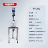 Aparelho de Filtração a Vácuo em Aço Inoxidável Funil de Separação de Vidro de Laboratório Separador Água-Óleo Agitador Máquina de Filtro de Separação por Pressão Negativa