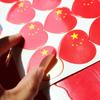 Pegatinas de bandera impermeables autoadhesivas pegatinas para la cara de niños estrella roja de cinco puntas pegatinas para la cara en forma de corazón fans Día Nacional venta caliente