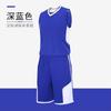 Uniforme de Baloncesto Reversible Traje Personalizado para Estudiantes, Niños y Adultos 2023 Uniforme de Juego y Entrenamiento Camiseta Deportiva Personalizada