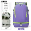 Bolsa de Bádminton al por mayor en stock, Mochila Deportiva de Tenis Multifuncional de Gran Capacidad, Bolsa Especial para Pelotas para Hombres y Mujeres