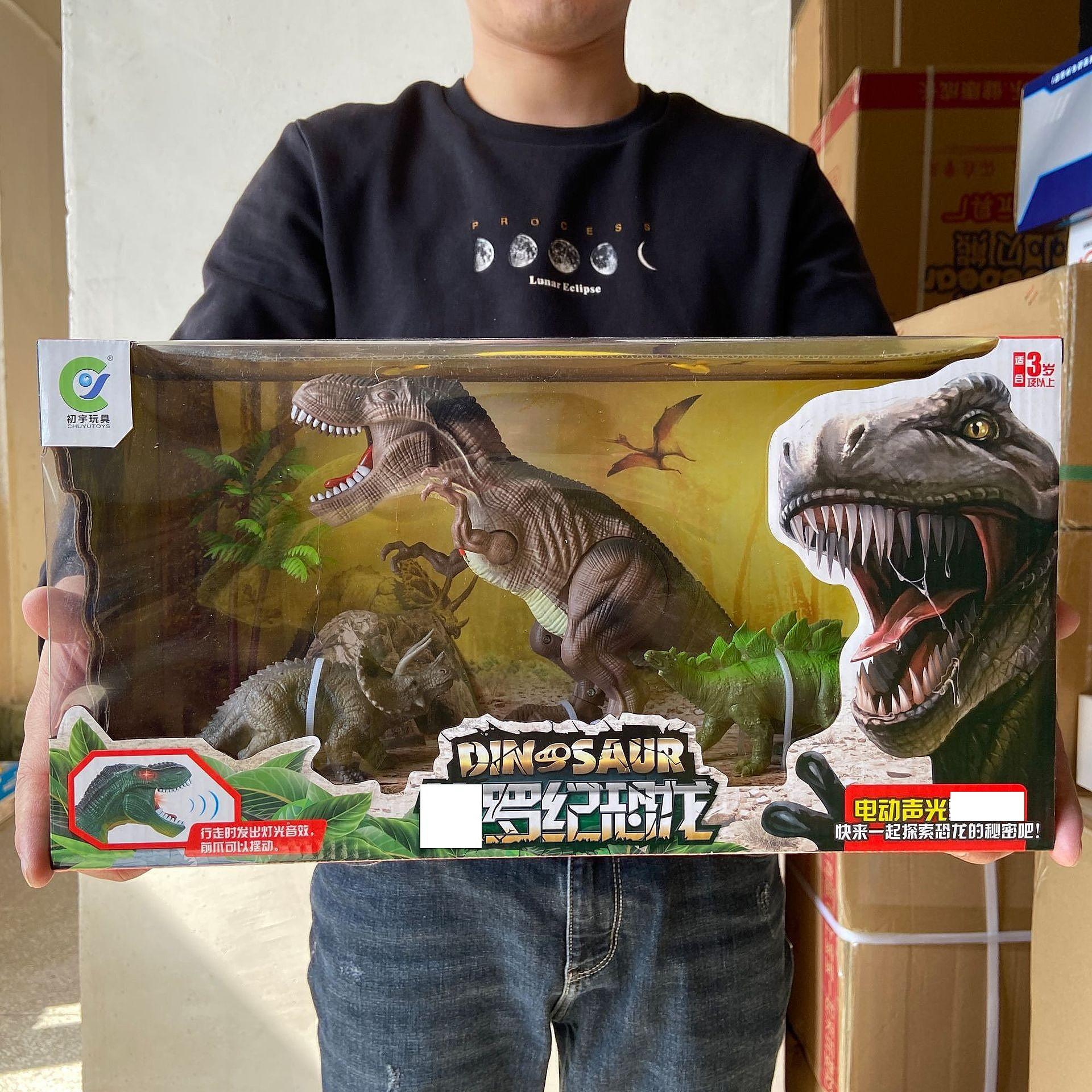 O1CN01eoIXFF1Xpg9gZEmto_!!2621