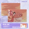 Tarjetas Postales Personalizables con Impresión Sensible a la Tinta, Revelado de Color al Exponerse al Agua, Tarjetas Laminadas, Impresión de Anime y Bidimensional