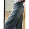 Calça Jeans Reta Wide Leg Azul Claro para Mulheres, Estilo Fino de Verão 2026, Cintura Alta Petite, Caimento Solto, Calça com Textura de Bambu Emagrecedora