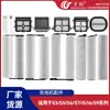 Wanchuang es adecuado para accesorios de lavadora de suelos Tineco S3/S5/S6/S7/i5/i6/S9 cepillo rodante pantalla de filtro elemento filtrante hepa