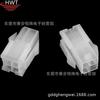 HWT5559-2 * 2P conector hembra de carcasa de goma con alas sin alas de 4.2 mm de doble fila 4p sin orejas