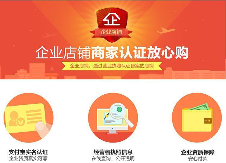 描述7