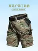Shorts Táticos Militares de Verão para Homens, Calças de Trabalho Funcionais, Calças de Trabalho Resistentes à Sujeira para Canteiro de Obras, Shorts de Treino