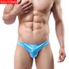 Roupa íntima masculina de cor brilhante, material deslizante, cuecas sensuais, meninos jovens, personalidade, tamanho grande, shorts esportivos, cabeça colorida
