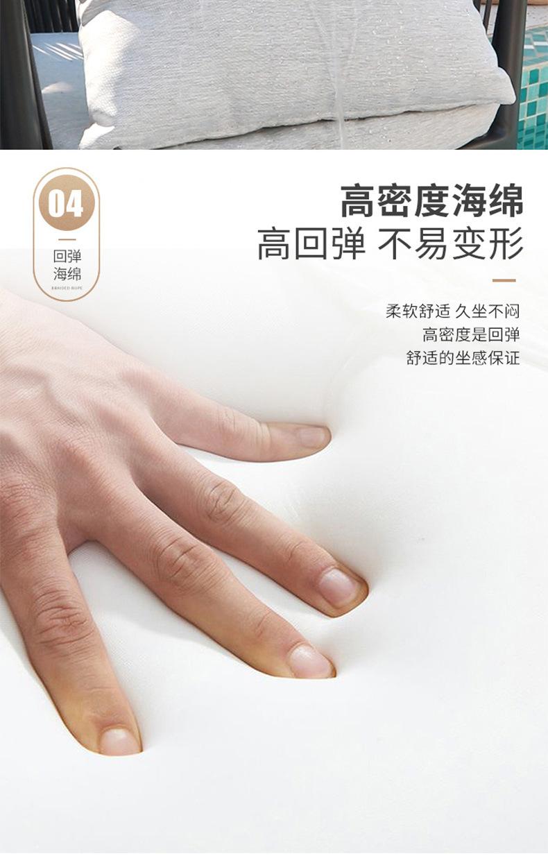 详情2_09