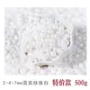 Perlas de Azúcar Blancas para Hornear Decoración de Pasteles, Azúcar Perlado Comestible, Perlas Redondas de Azúcar Blancas, Perlas de Azúcar de Colores, Ingredientes para Helados, Modelado