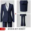 Conjunto de Terno Feminino: Blazer, Camisa, Calça, Saia, Novos Estilos para Primavera, Outono e Inverno, Atacado de Comércio Exterior Transfronteiriço, Conjunto de Terno Feminino Profissional