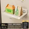 Estante Plegable tipo Gancho para Entregas, Estante de Pared para Entregas, Estante de Almacenamiento de Gran Capacidad para el Recibidor