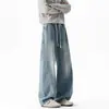 Pantalones casuales de pierna recta retro americano, pantalones de marca de moda con retazos, jeans anchos de corte holgado nuevos para hombre, verano