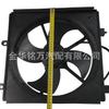 Aplicável ao Changan Star segunda geração SC6382 6399 S460 ventoinha do radiador do tanque de água ventilador eletrônico montagem do radiador do tanque de água