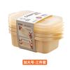 Caixa de Lanche Transparente Estilo Japonês Recipiente para Legumes Grau Alimentício Caixa de Lanche Caixa de Lanche Geladeira Plástico Pressionar Caixa Bento Caixa de Armazenamento Três Peças