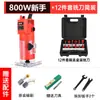 Máquina Recortadora Eléctrica Máquina Ranuradora Herramienta Artefacto para Carpintería Máquina Gong Multifuncional Grabado Bakelita Fresado Aluminio Plástico Doblado de Placa