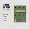 Estante de Pared de Tablero Perforado de Madera Maciza, Tablero para Colgar en la Puerta, Estante Decorativo de Almacenamiento, Estantería de Madera para Pared, Estante de Exhibición