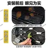 Adecuado para 26 modelos de Chery Fengyun A9, protección de rejilla con red anti-insectos, accesorios de modificación especializados, venta directa del fabricante