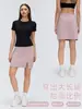 Falda de tiro alto con abertura para mujer, falda bodycon de tiro alto de verano, falda de línea A, falda versátil casual para yoga y tenis D26050
