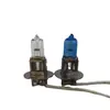 Luz de coche brillante H3 12V100W bombilla halógena de cuarzo blanco luz antiniebla