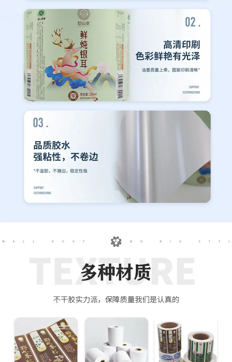 华璨(1)_04.jpg
