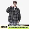 Camisa a cuadros para hombre talla grande, top a cuadros vintage con cuello desplegable para hombre, chaqueta camisa casual estilo americano, corte holgado para adolescentes