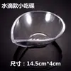 Plato para Snacks de Acrílico para PC Plato para Frutas Plato para Frutas Plato para Snacks Tazón Transparente para Ensalada de Frutas Agua Plástico Ktv Bar Plato para Frutas