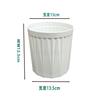 Vaso Listrado Vertical Nórdico para Rabanete Verde, Vaso de Plástico Espesso Branco para Plantas de Interior, Planta em Vaso para Escritório e Hotel com um Toque de Luxo Leve e Sofisticado