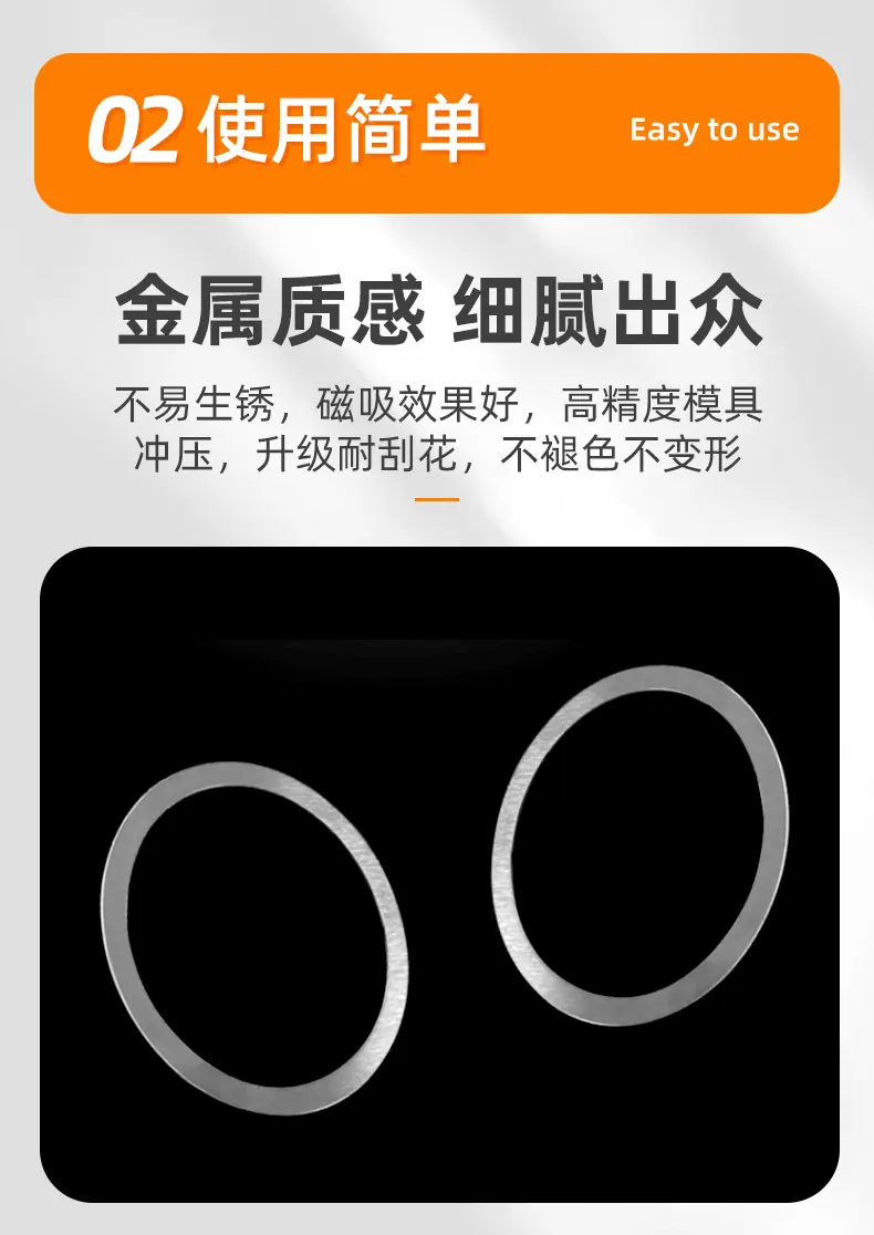 引磁圈_03.jpg