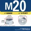 Tuerca hexagonal con brida y dientes Grado 8, tuerca hexagonal con brida y dientes de cabeza hexagonal de alta resistencia con zinc azul-blanco, tuerca antideslizante