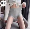 Roupa íntima feminina de algodão com cintura alta, boxer antibacteriano, abdominal, levantamento de quadril, sem marcas, calças de segurança, boxer confortável e respirável