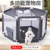 Casa para Gatos al por Mayor Habitación para Mascotas Perro No Requiere Instalación Tienda de Jaula Hexagonal Multifuncional para Gatos Suministros para Mascotas Valla para Gatos