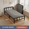 Cama plegable Cama individual Cama para descanso al mediodía Cama simple para el hogar Cama para adultos Alquiler Dormitorio Cama de hierro Oficina Cama doble
