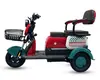 Scooter para ancianos transfronterizo vehículo eléctrico para dos personas vehículo asistido para personas con discapacidad vehículo eléctrico de cuatro ruedas vehículo eléctrico inteligente de cuatro ruedas