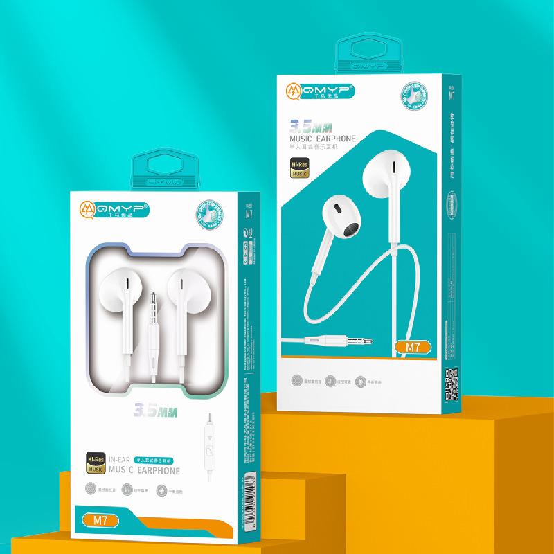 微信图片_20230313112209