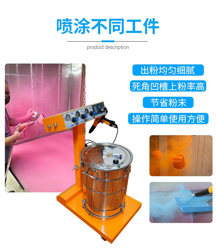 500中文详情页_05
