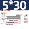 Tornillos Giratorios de Acero Inoxidable 304, Pernos Giratorios, Tornillos de Ojo de Oveja, Tornillos de Ojo de Pez, Varillas Roscadas con Agujeros, Pernos Giratorios M5-M12